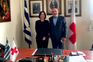 ПАРТНЬОРСТВО В ИМЕТО НА ХУМАННОСТТА